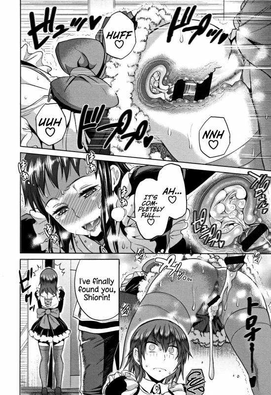 [DISTANCE] Joshi Lacu! - Girls Lacrosse Club ~2 Years Later~ [English] =The Lost Light=_216