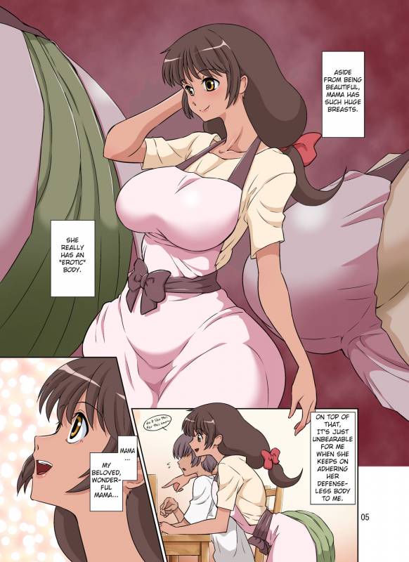 [DOZA Village (Dozamura)] Sewayaki Mama, Musuko ni Hamerareru. [English] [Fated Circle] [_04