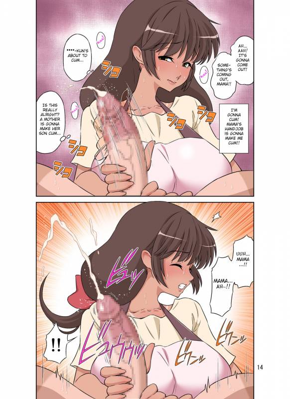 [DOZA Village (Dozamura)] Sewayaki Mama, Musuko ni Hamerareru. [English] [Fated Circle] [_13