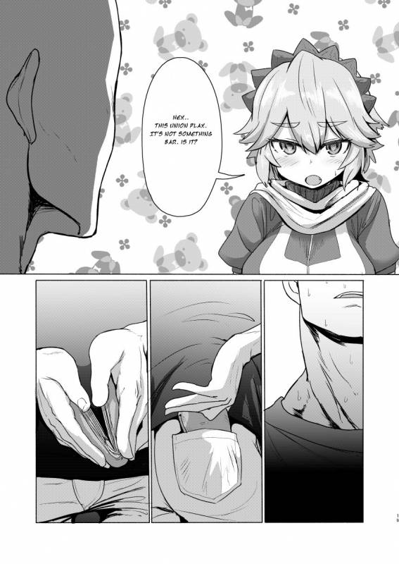 [Delta Blade (Sumiyao)] Seiteki Chishiki no Nai K_17