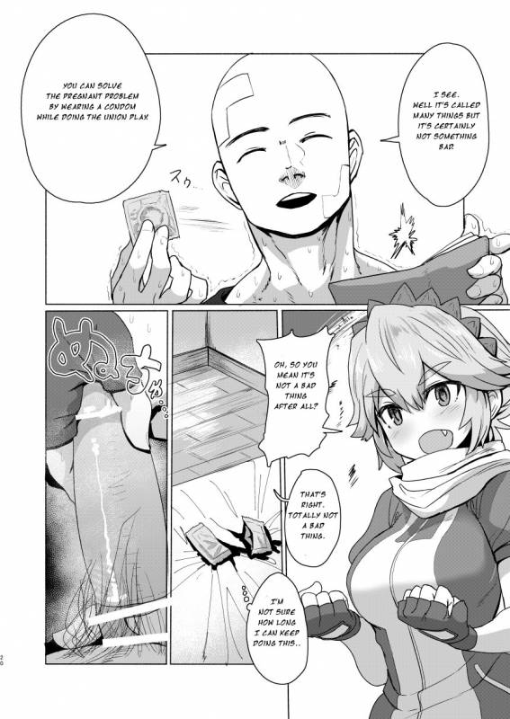 [Delta Blade (Sumiyao)] Seiteki Chishiki no Nai K_18