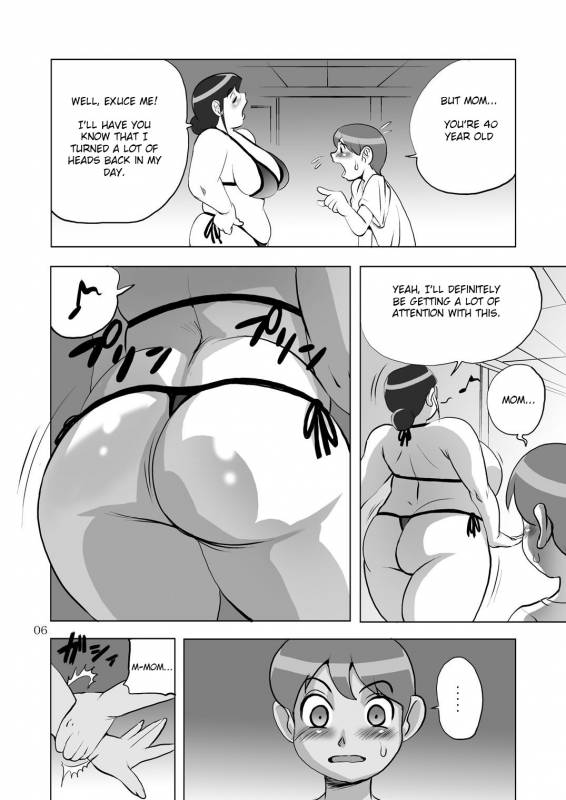 [DoomComic (Shingo Ginben)] G-class Kaa-san  G-class I Chapter 1 and 2 (G-class I) _05
