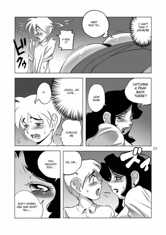 [DoomComic (Shingo Ginben)] G-class Kaa-san  G-class I Chapter 1 and 2 (G-class I) _22