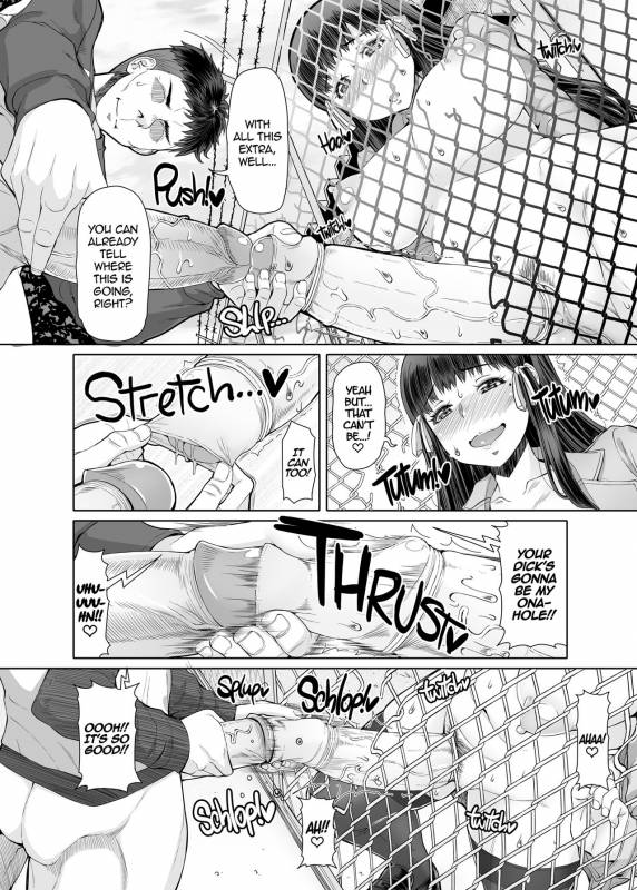 [Doronuma Kyoudai (RED-RU_11