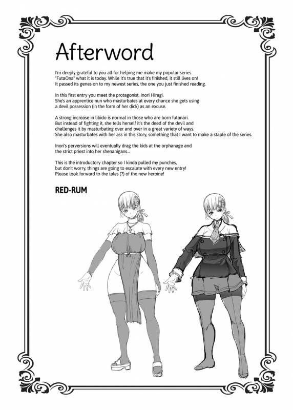 [Doronuma Kyoudai (RED-RUM)] Futa-Ana Joshou [English] [2d-market.com] [Decensored] [Digital]_16