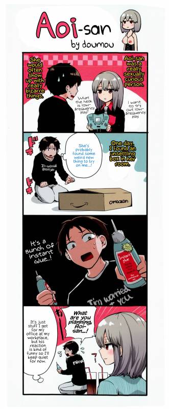 [Doumou] Iinari Acme [English] {Hennojin} [Digital]_002