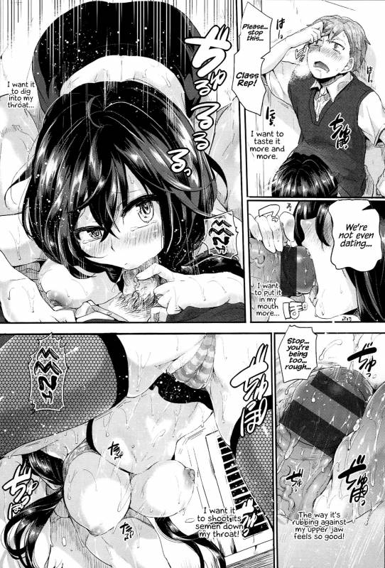 [Doumou] Iinari Acme [English] {Hennojin} [Digital]_134