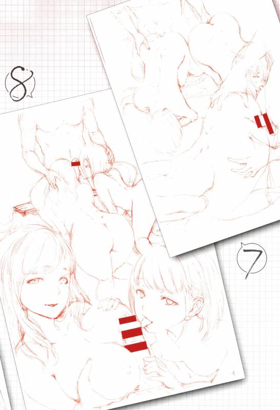 [E-Musu Aki] Kimochi Ii Musume - She feels so good_200