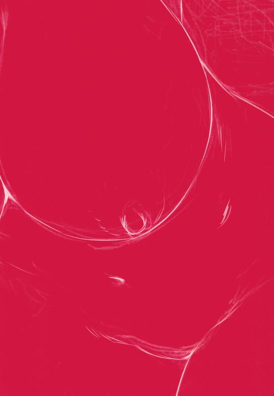 [E-Musu Aki] Kimochi Ii Musume [Chinese] [無邪気漢化組]_204