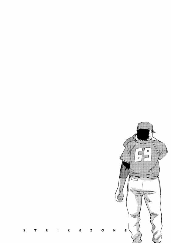 [Emua] Strike Zone 2 [Digital]_040