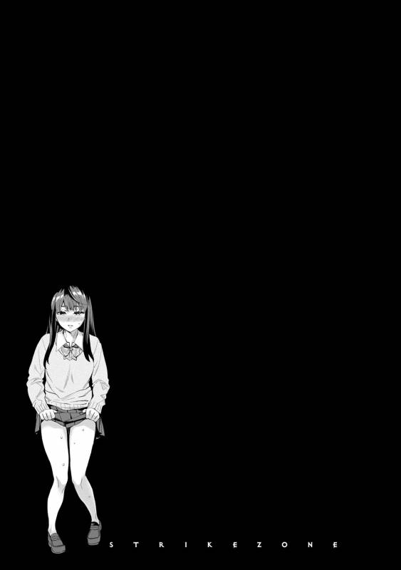 [Emua] Strike Zone 2 [Digital]_123