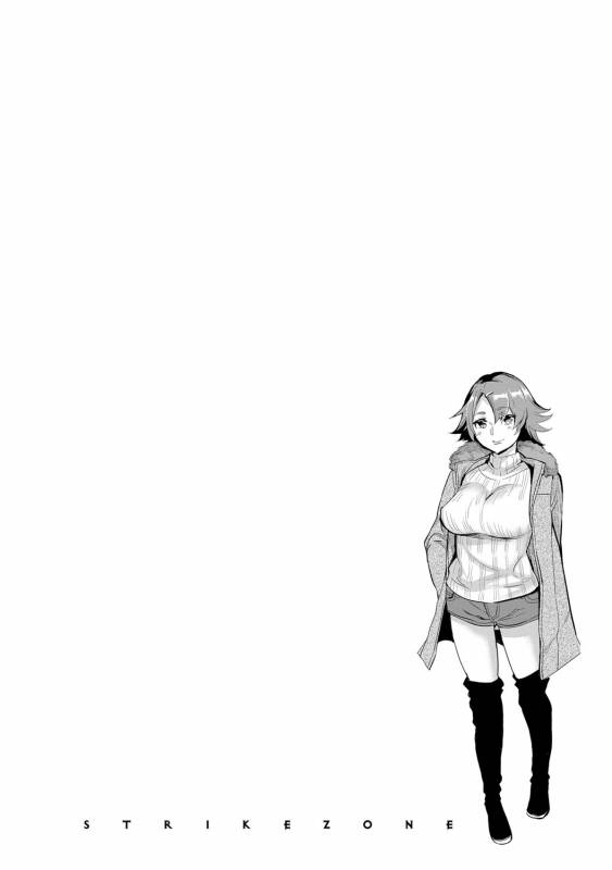 [Emua] Strike Zone 2 [Digital]_124