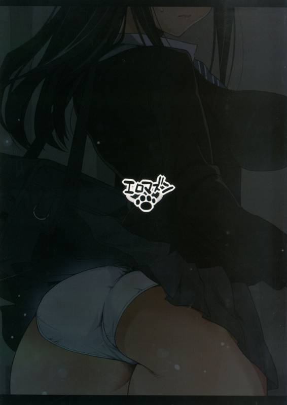 [Eromazun (Ma-kurou)] Shibuya Rin, Ochiru ~Ossan ga Shibuya Rin t_33