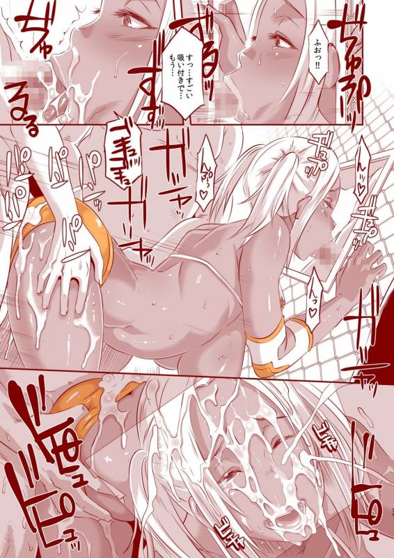 [Eroquis! (Butcha-U)] Delightfully Fuckable and Unrefined in Shibuya!! [Digital]_54