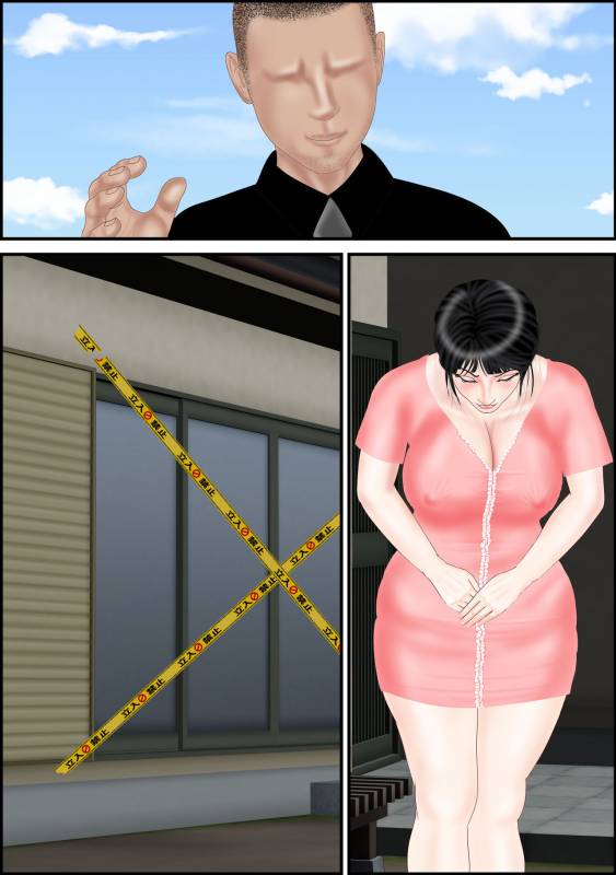 [Escape!] Akuryou Harai ~Miboujin Rie no Baai~_85