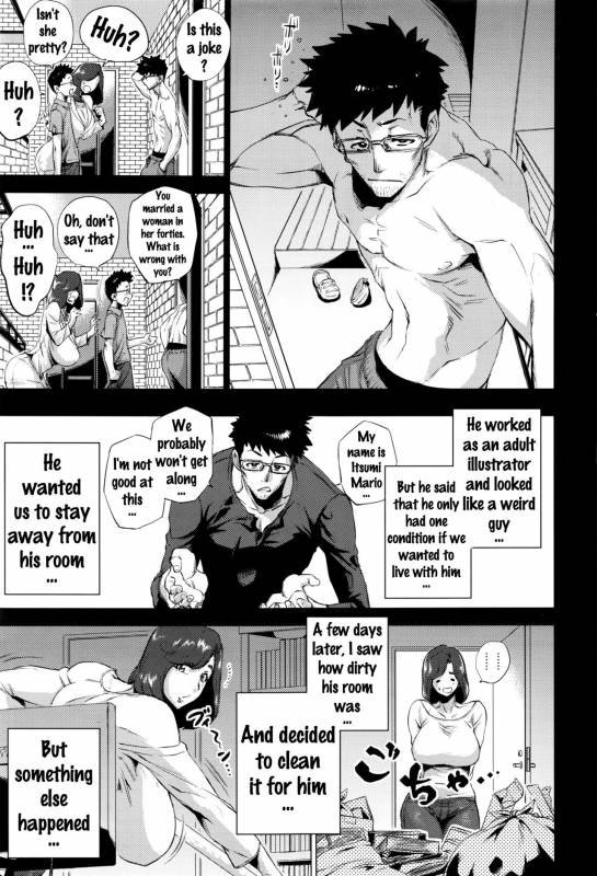 [Etsuzan Jakusui] Imouto Rule  Three Rules of a Younger Sister (COMIC Anth_02