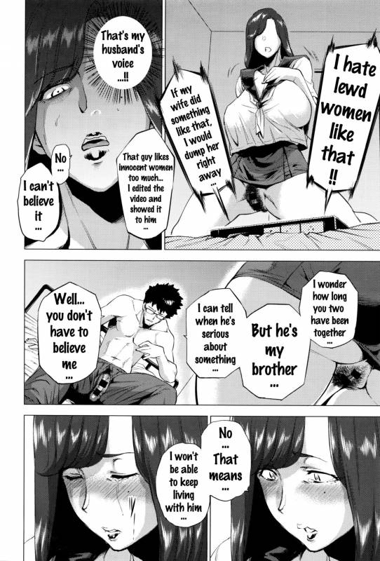 [Etsuzan Jakusui] Imouto Rule  Three Rules of a Younger Sister (COMIC Anth_15