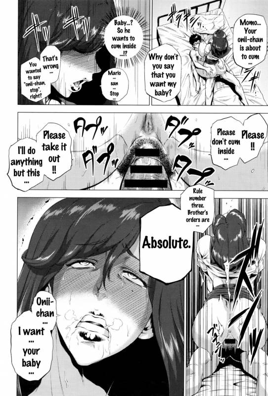 [Etsuzan Jakusui] Imouto Rule  Three Rules of a Younger Sister (COMIC Anth_23