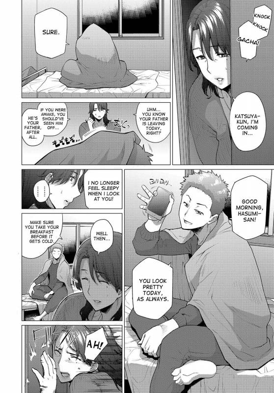 [Etuzan Jakusui] Anata ga Ireba  As Long As You're Around (COMIC Anthuri_01