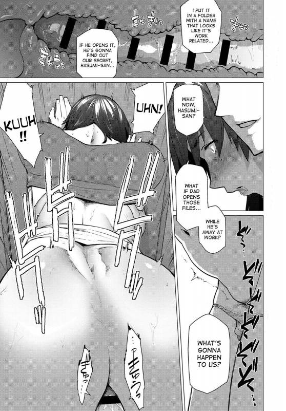 [Etuzan Jakusui] Anata ga Ireba  As Long As You're Around (COMIC Anthuri_06