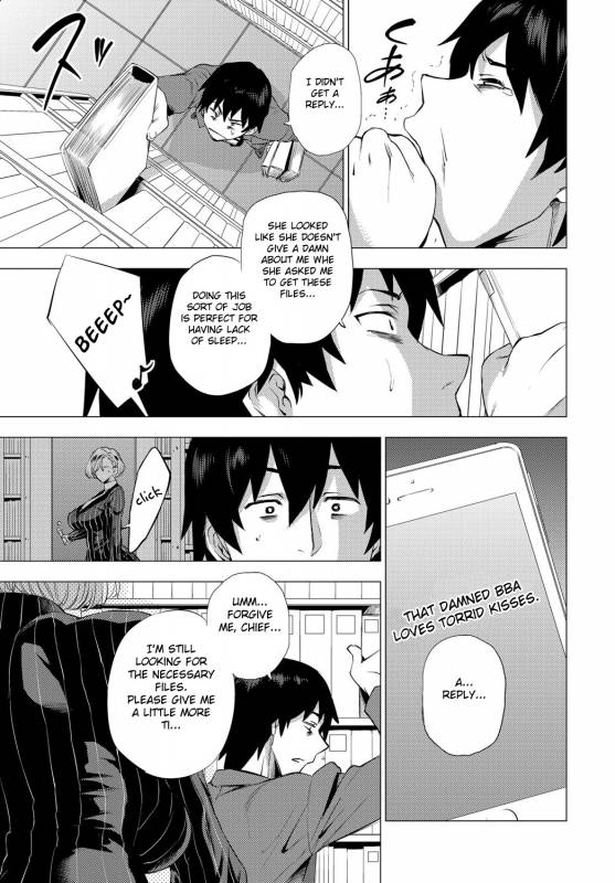 [Etuzan Jakusui] S.N.S. -Shunin no Seiheki- (COMIC Anthurium 2017-02) [English] [F_12