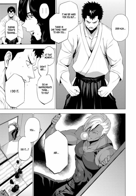 [Etuzan Jakusui] Shisaienbu  My Dear Master's Charming Martial Arts (COMI_08