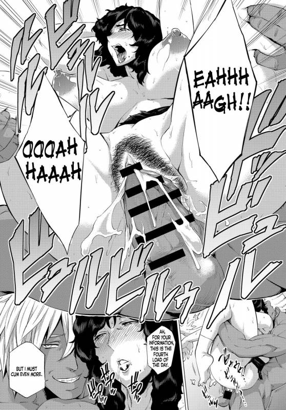 [Etuzan Jakusui] Shisaienbu  My Dear Master's Charming Martial Arts (COMI_16