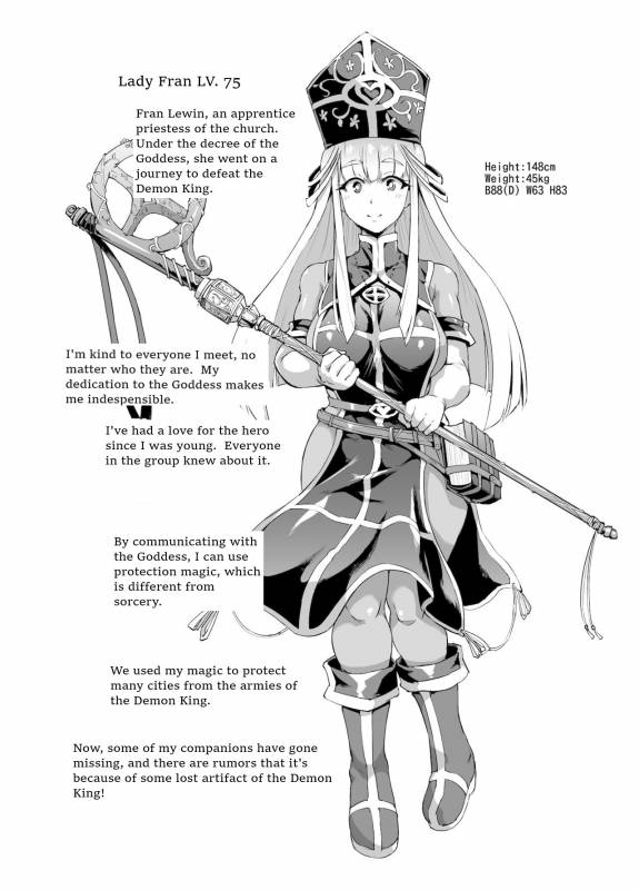 [Fan no Hitori] Remnant of the Demon King (English)_28