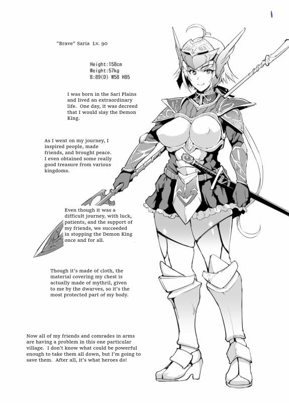 [Fan no Hitori] Remnant of the Demon King (English)_39