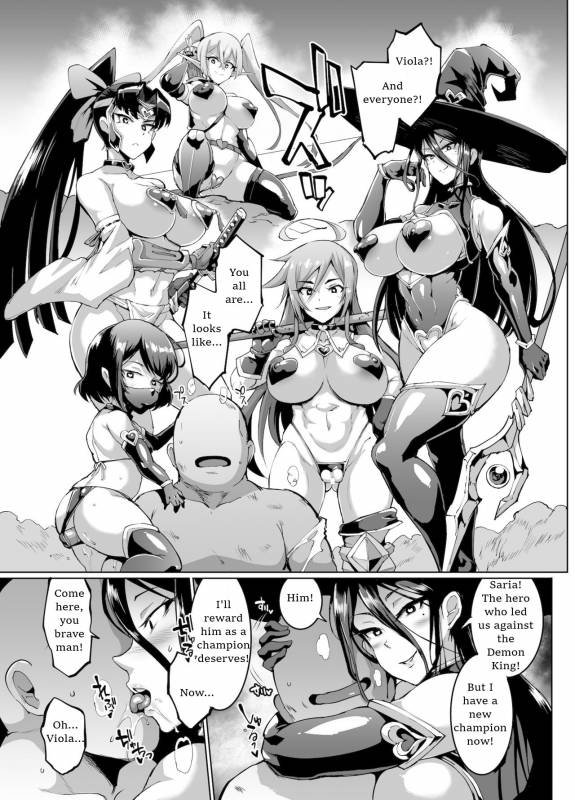 [Fan no Hitori] Remnant of the Demon King (English)_42