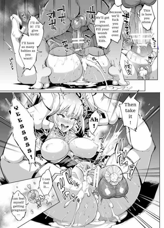 [Fan no Hitori] Remnant of the Demon King (English)_51