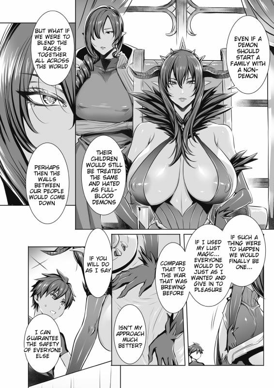 [Fei] Ippai Itte ne, Yuusha-sama Ch. 4-8 & 10 [English] [Tigoris Translates]_086