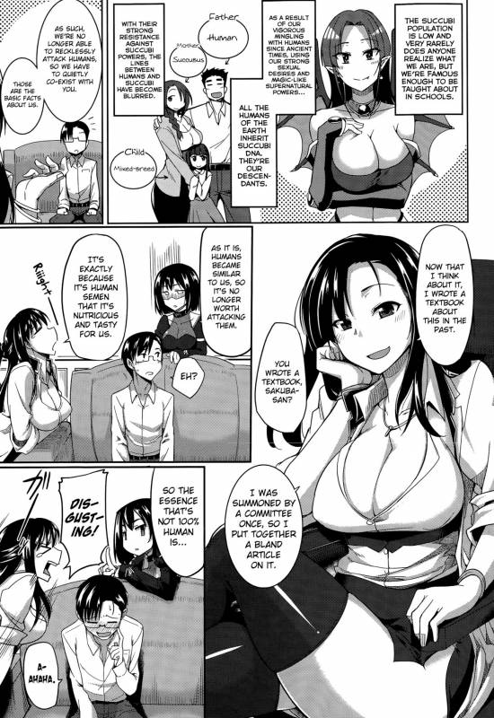 [Fue] Inma no Mikata!   Succubi's Supporter! [English] [biribiri, Hennojin]_004