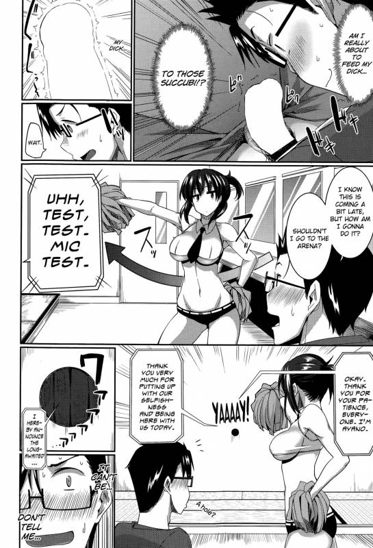 [Fue] Inma no Mikata!   Succubi's Supporter! [English] [biribiri, Hennojin]_045