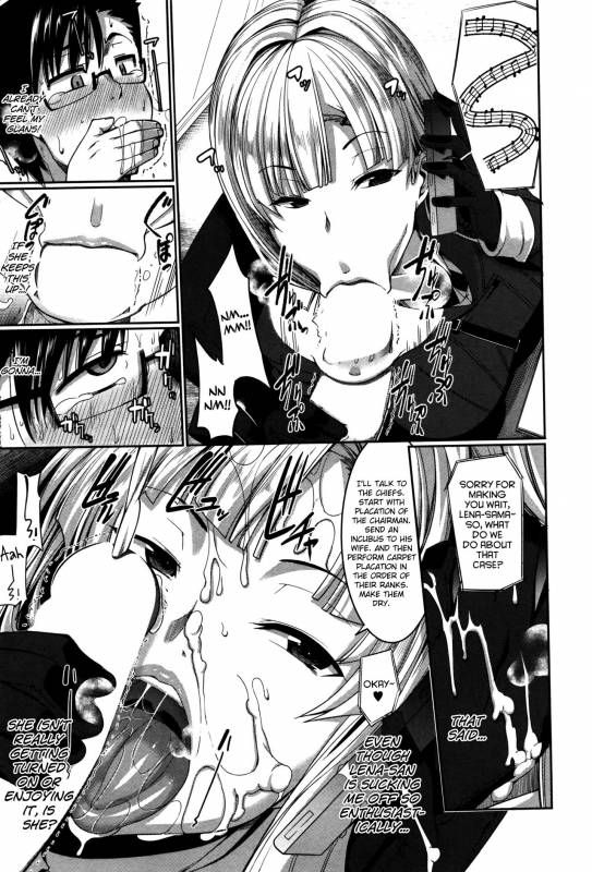 [Fue] Inma no Mikata!   Succubi's Supporter! [English] [biribiri, Hennojin]_128