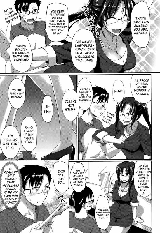 [Fue] Inma no Mikata!  Succubi's Supporter! Ch. 1-4 [English] [biribiri]_040