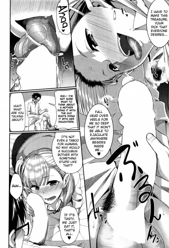 [Fue] Inma no Mikata!  Succubi's Supporter! Ch. 1-4 [English] [biribiri]_087