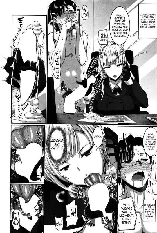 [Fue] Inma no Mikata!  Succubi's Supporter! Ch. 1-4 [English] [biribiri]_127