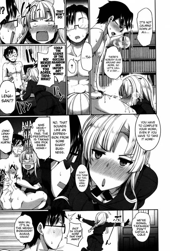 [Fue] Inma no Mikata!  Succubi's Supporter! Ch. 1-4 [English] [biribiri]_132