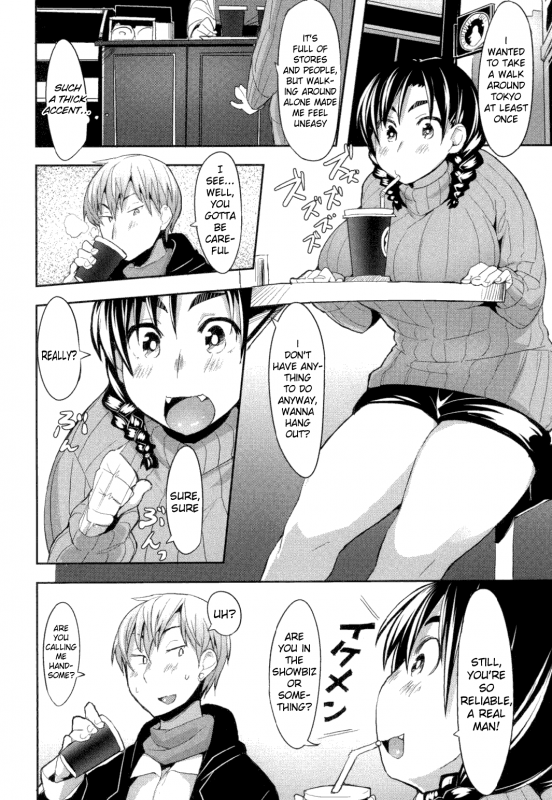 [Fukumaaya] Girl Scout (Megamori!) [English] [H-Konbini] [Digital]_02