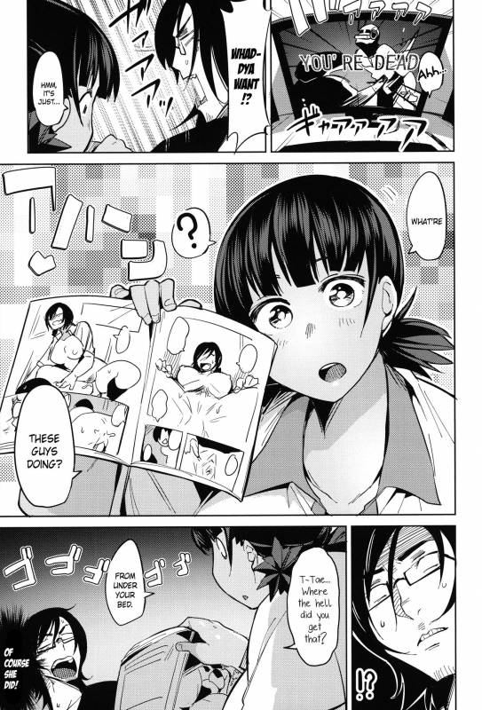 [Fukumaaya] Kakizaki Fitness (Megamori!) [English] [Crystalium] [Decensored]_04