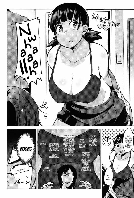 [Fukumaaya] Kakizaki Fitness (Megamori!) [English] [Crystalium] [Decensored]_07