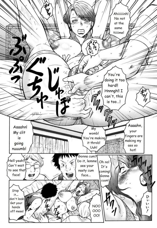 [Fuusen Club] Haha Mamire [English] [LWB, csynn, SaHa]_075