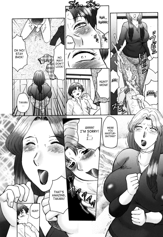 [Fuusen Club] Haha Mamire [English] [LWB, csynn, SaHa]_119