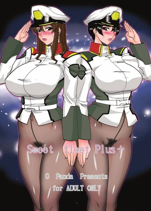 [G-Panda (Midoh Tsukasa)] Sweet Fleet Plus (Kidou Senshi Gundam SEED) [English] [Brolen]_00