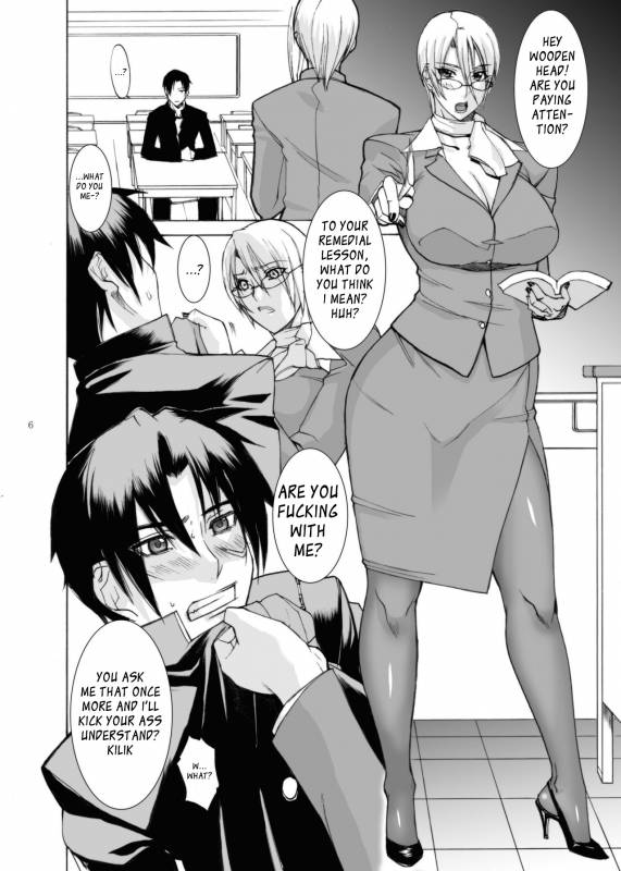 [G-Panda (Midoh Tsukasa)] Valentine day (SoulCalibur) [English] [Roadwarior2] [Digital]_04