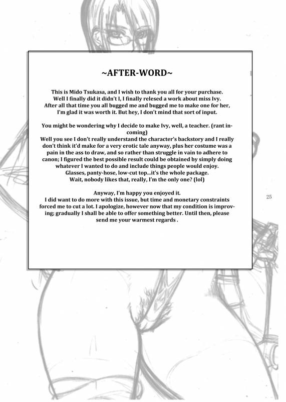 [G-Panda (Midoh Tsukasa)] Valentine day (SoulCalibur) [English] [Roadwarior2] [Digital]_23