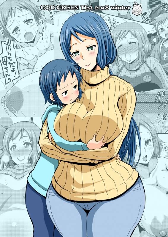 [GOD Ryokutya (Bu-chan)] Okaa-san to Hagukumimasho (Gundam Build Fighters) [Digital]_25