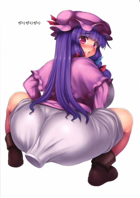 [Garigarigari (Himadara)] Patchouli no Shiriana Bon (Touhou Project)_45