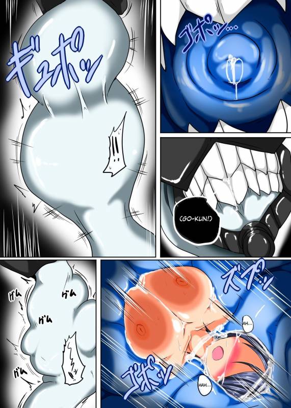 [Gensou Stomach (Taku)] Senkan Re-kyuu no Kindaika Kaishuu Ni (Ka_12